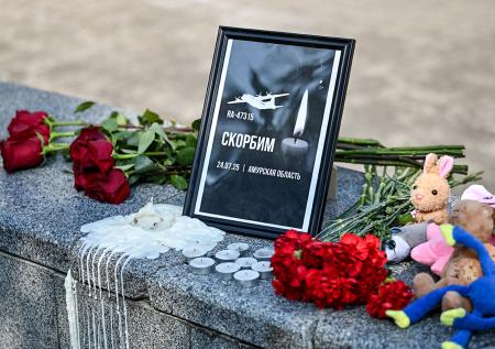 Стало известно, когда семьям погибших при крушении Ан-24 поступят выплаты