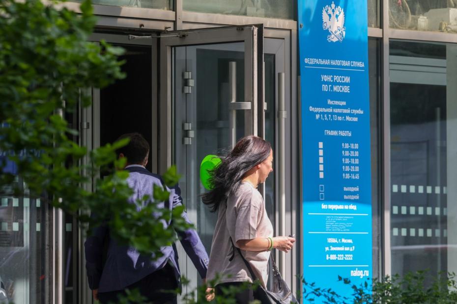 Сколько нужно платить за сдачу жилья?