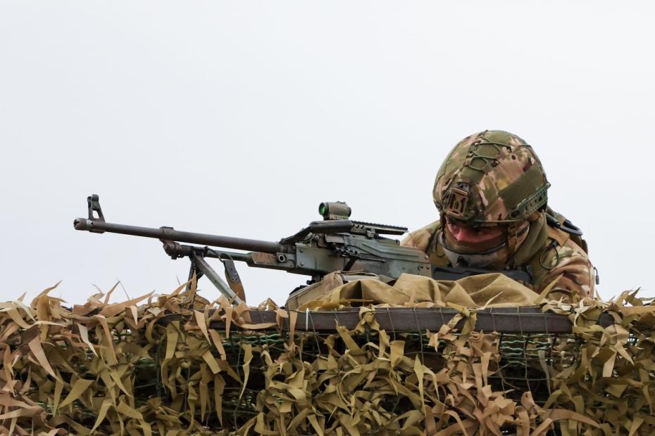 ВС РФ