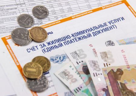 Названы последствия продажи долгов за ЖКУ коллекторам
