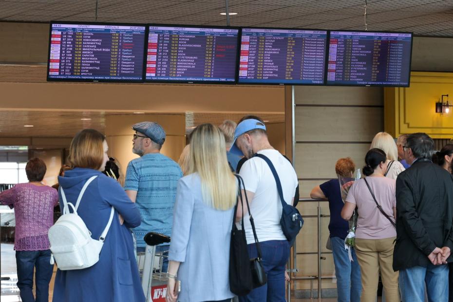 Планы полетели к чертям: отменили рейс — что делать