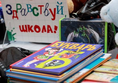 Россиянам раскрыли, во сколько обойдется набор для отправки ребенка в школу