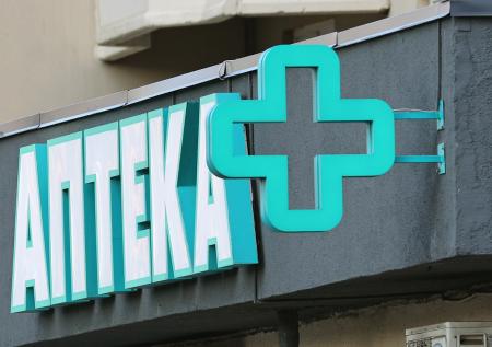 В «Семейном докторе» отчитались о последствиях хакерской атаки