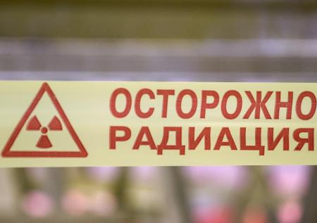 Россия может денонсировать соглашение с США по утилизации плутония