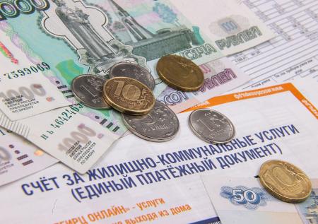 Пенсионерам напомнили о льготах по оплате коммунальных услуг