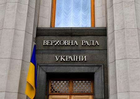 Один нюанс помешал Раде рассмотреть новый закон Зеленского по НАБУ