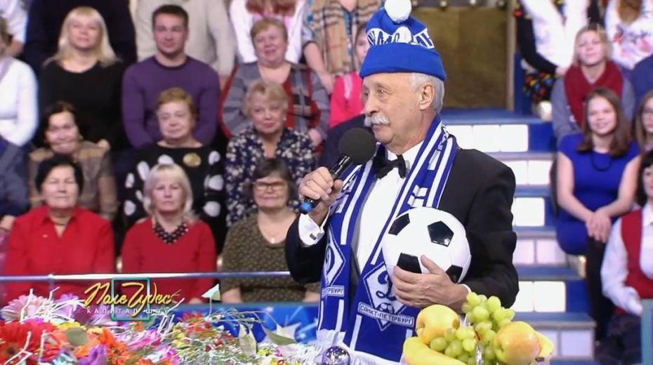 Леонид Якубович на программе «Поле чудес»