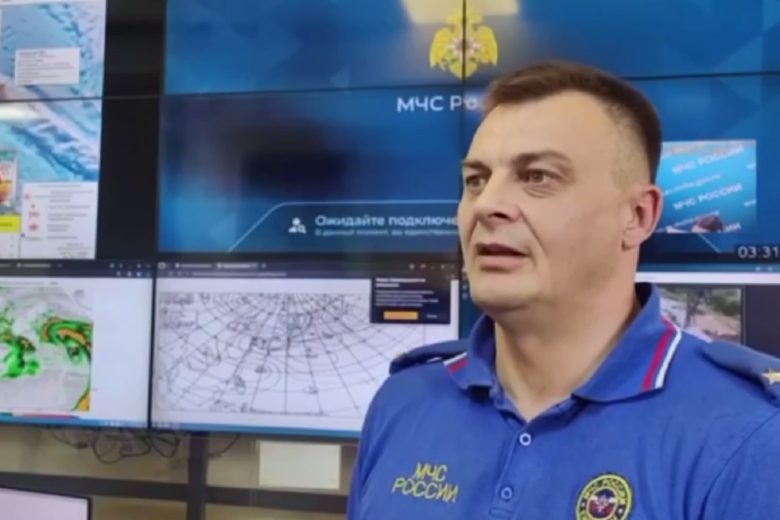 МЧС России