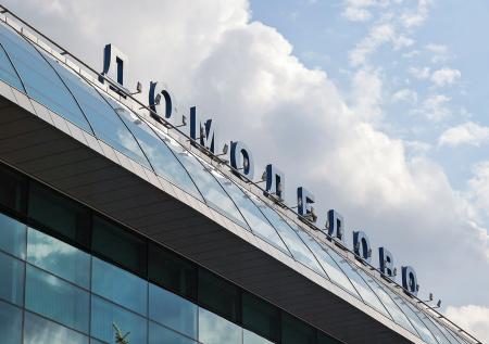 Совладелец Внуково захотел инвестировать в Домодедово