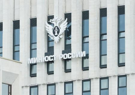 Книгу Навального признали экстремистским материалом