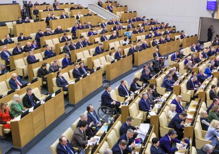 В Госдуме назвали США цену дружбы с Россией