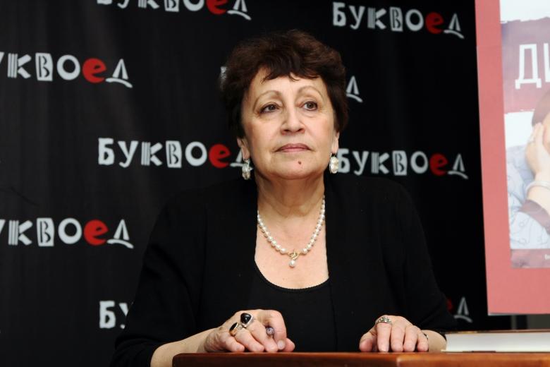 Дина Рубина