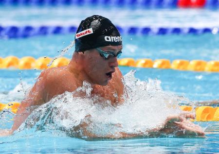 Российские пловцы выиграли эстафету на чемпионате мира в Сингапуре