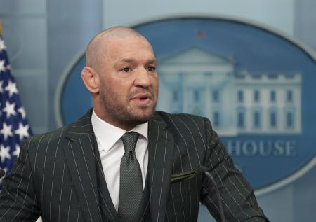 Макгрегор проиграл апелляцию по делу об изнасиловании