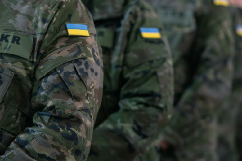 ВС Украины