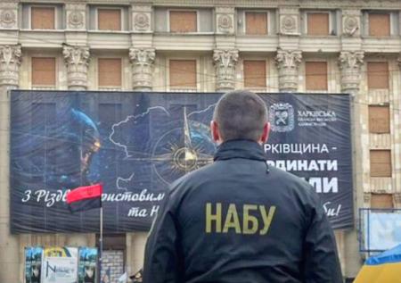 Глава САП раскрыл, что на самом ждет антикоррупционные органы на Украине
