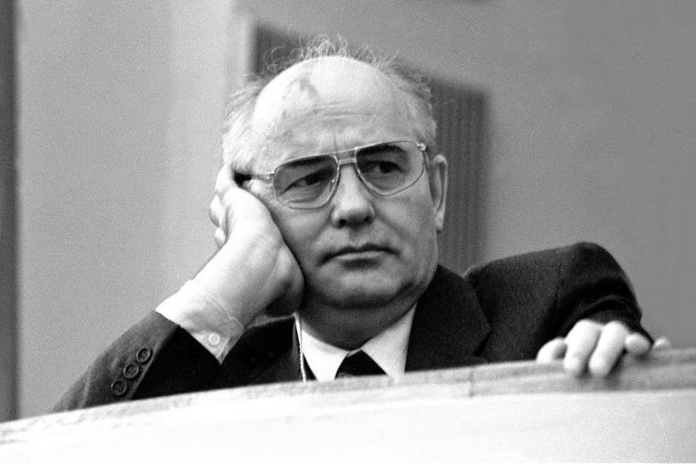 Михаил Горбачев