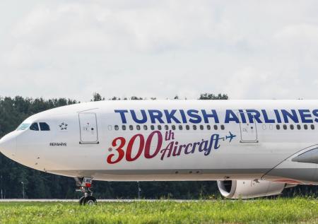 Минтранс России высказался о штрафах для Turkish Airlines