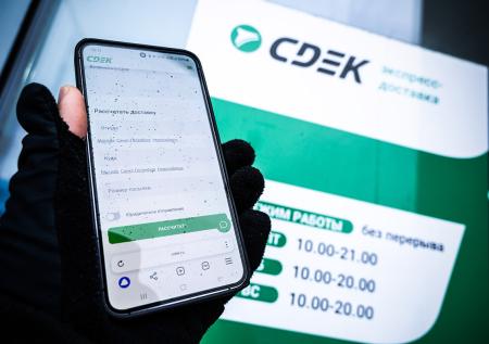 СДЭК «ожил» после сбоя