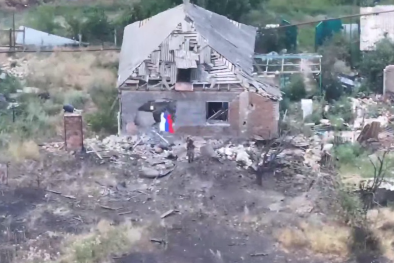 Город Часов Яр в ДНР, взятый под контроль подразделениями ВС РФ