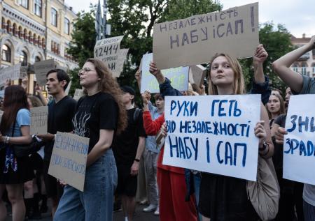«Только опозорились и все»: Путин о ситуации вокруг НАБУ и САП