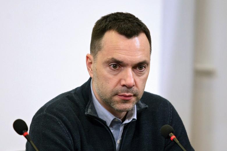 Алексей Арестович