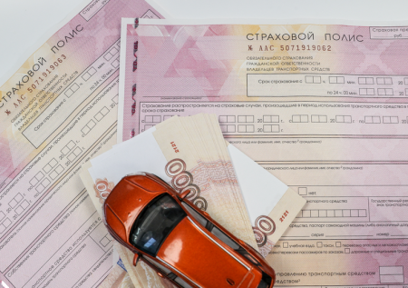 Как проверить страховку на машину: 5 простых способов