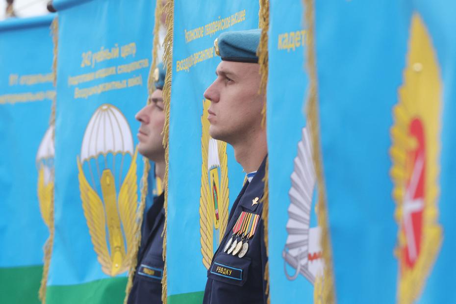 Празднование 95-й годовщины со дня образования Воздушно-десантных войск России на Красной площади в Москве