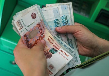 Названы пять регионов с самыми высокими зарплатами
