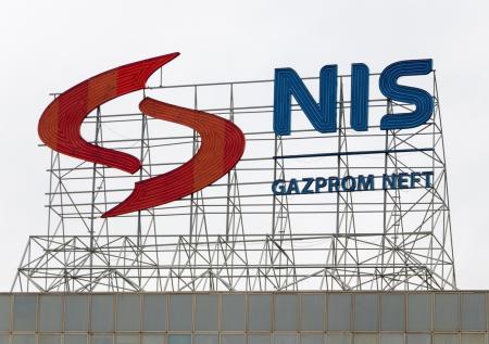 В «Сербиягазе» рассказали о препятствии в планах выкупить у РФ акции NIS