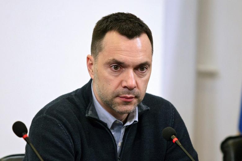 Алексей Арестович