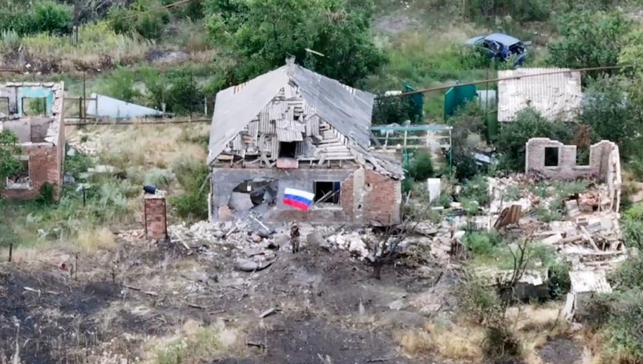 Город Часов Яр в ДНР