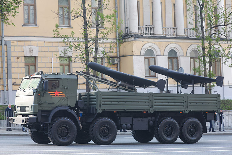 «Герань-2»