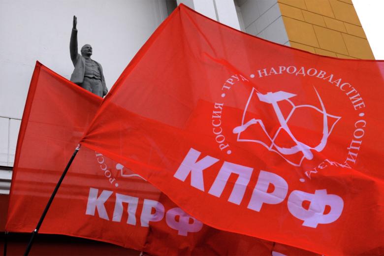 С фасада офиса липецкой КПРФ демонтировали баннер со Сталиным