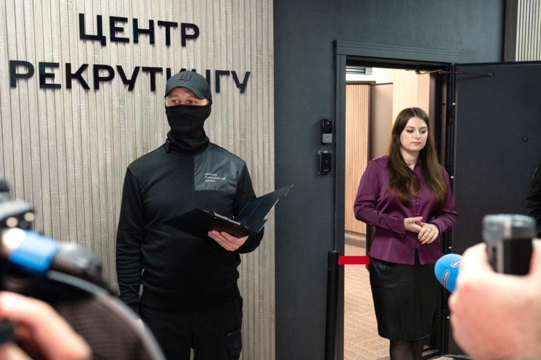 Сотрудники ТЦК на Украине