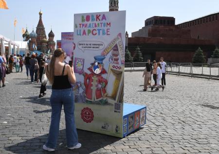Андреасяны взялись за экранизацию известной советской сказки