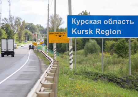Раскрыты первые оценки ущерба от вторжения ВСУ под Курск