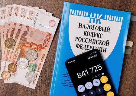 Как и сколько можно сэкономить на налогах: отвечает налоговый консультант