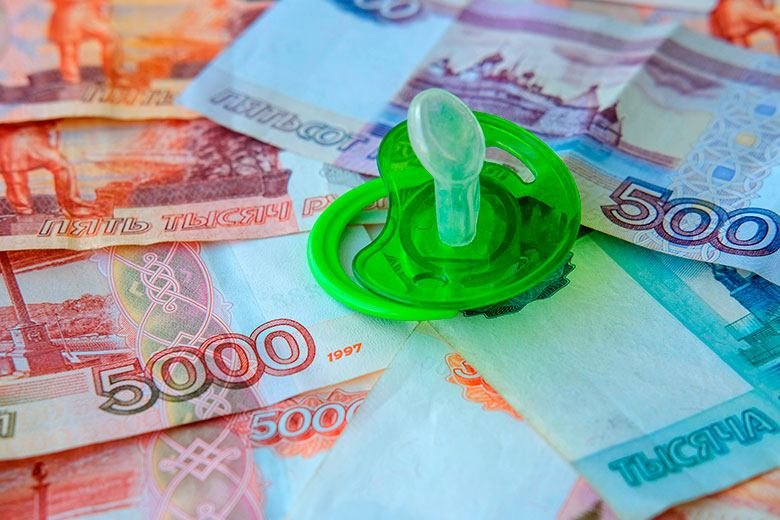 Как сэкономить на налогах