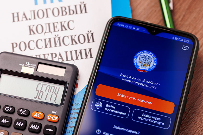 Как и сколько можно сэкономить на налогах
