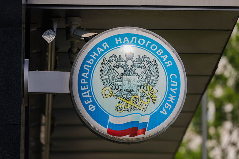 Как законно сэкономить на налогах