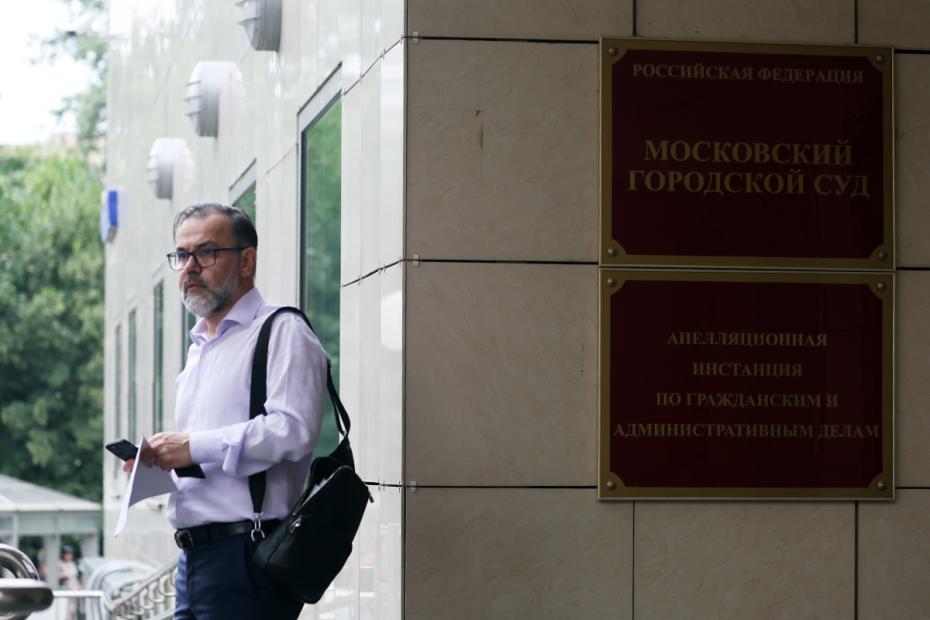 Обстановка у здания Мосгорсуда, где проходит рассмотрение уголовного дела о теракте в «Крокус Сити Холле»
