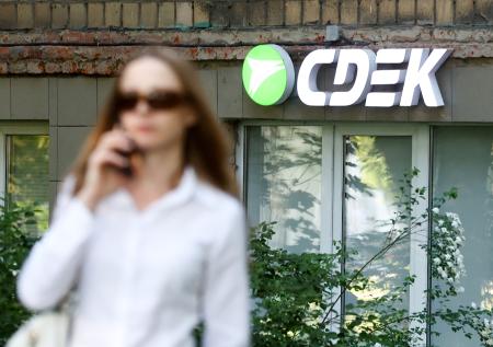 Россияне массово жалуются на сбои в работе популярной службы доставки