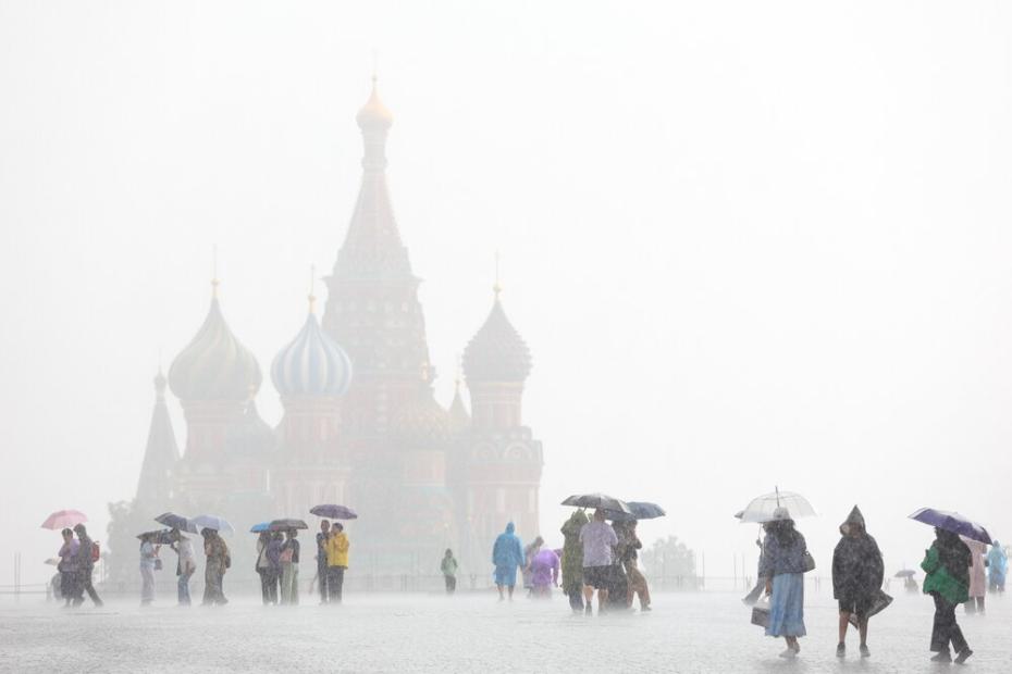 Дождливая погода в Москве