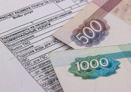 В Госдуме объяснили рост тарифов ЖКХ в России