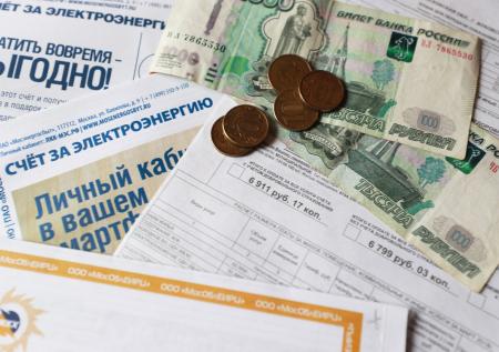 Депутат раскрыл, удастся ли сдержать рост тарифов ЖКХ в России