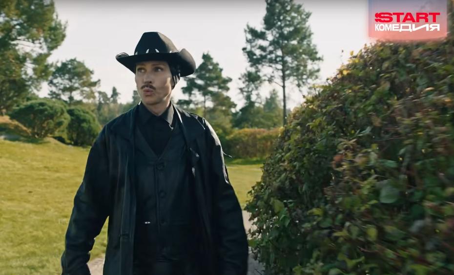 Вера Надеждовна (Светлана Камынина), кадр из трейлера к сериалу «Два холма»