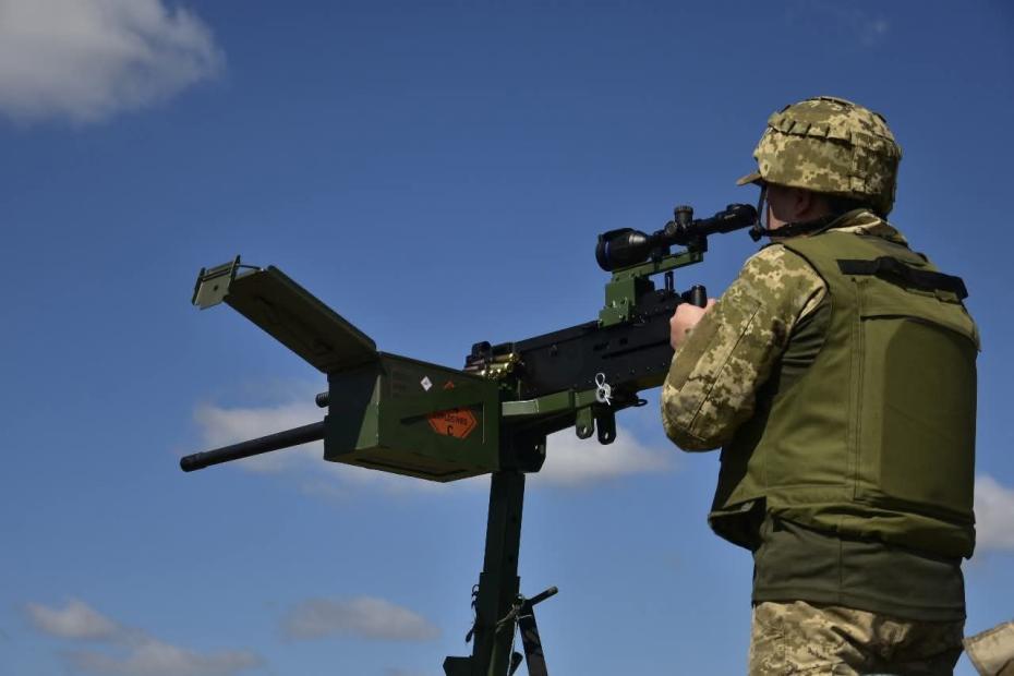 Военнослужащий ВСУ