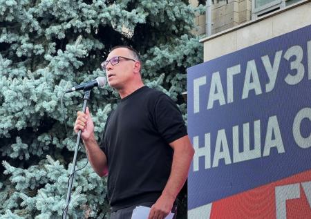 Заместитель Гуцул призвал граждан выходить на массовые протесты