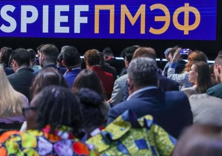 Названы даты проведения ПМЭФ в 2026 году